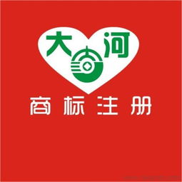 中國(guó)馳名商標(biāo)認(rèn)定費(fèi)用與申請(qǐng)代理服務(wù)詳解