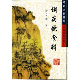 探索舊書世界 妙書吧、孔夫子舊書網與故云行的魅力之旅