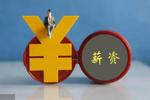 企業管理內部八大機制 缺一不可的運營基石
