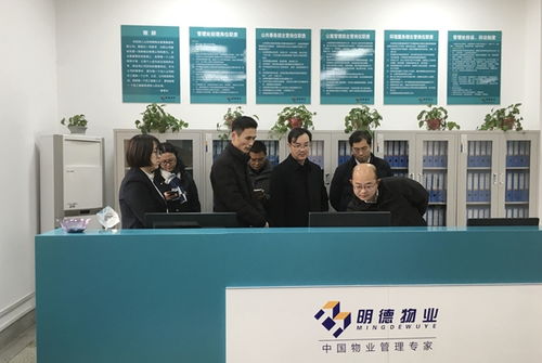 校領導檢查后勤物業管理工作 確保服務高效運行