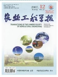 黃山地區欒樹種植的土地整理技術要點與實踐探討