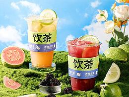 沙棘植物飲料 健康活力新風尚，天然的活力之源