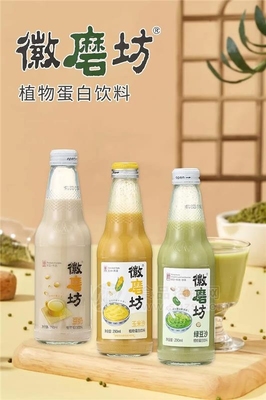 夏日解暑新選擇 植物飲料，清爽不甜膩