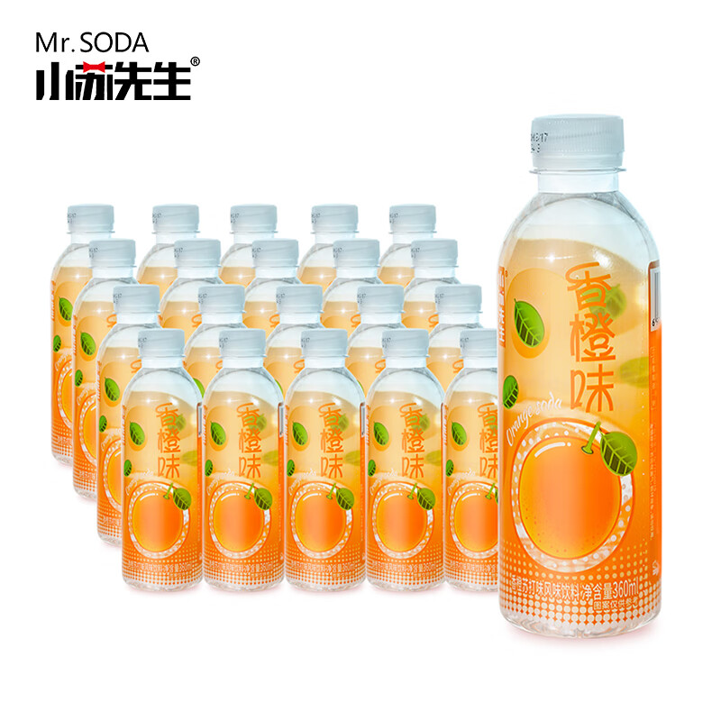 V20植物飲 構建多品牌矩陣，占領微植物飲料新藍海